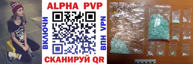 MEGA как войти  Лысьва  APVP СК КРИС 
