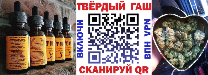 Еда ТГК марихуана  купить наркотики сайты  Лысьва 
