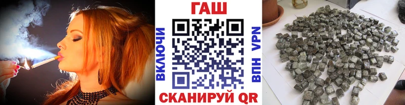 Гашиш Premium  Лысьва 