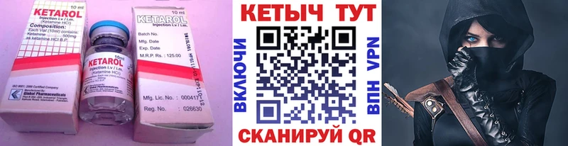 хочу   blacksprut как зайти  Кетамин ketamine  Лысьва 