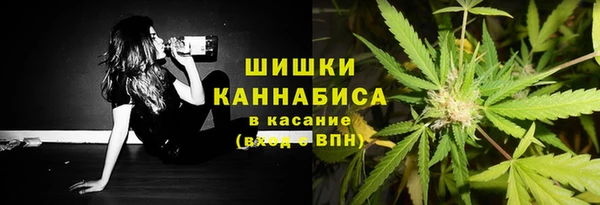 гашишное масло Алексеевка