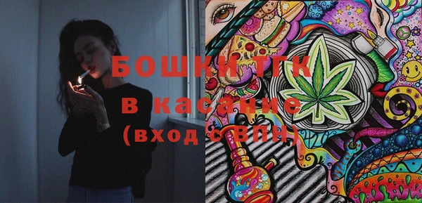 соль ск Покров