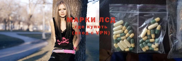 прущая мука Алексин