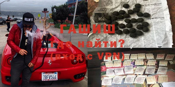 тгк Томск