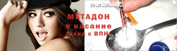 гашишное масло Алексеевка