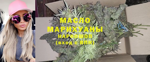MESCALINE Абаза