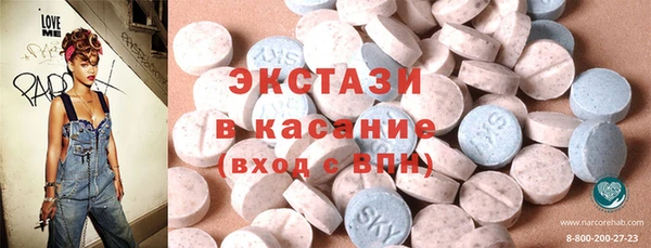 гашишное масло Алексеевка