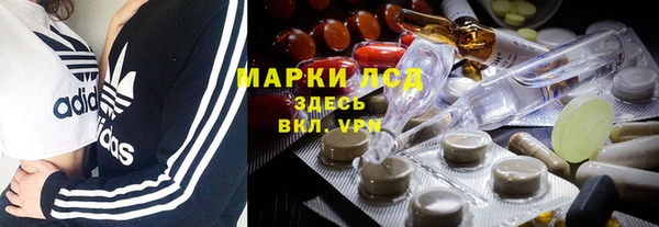 прущая мука Алексин