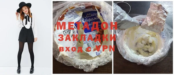 прущая мука Алексин