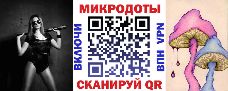 даркнет клад  Лысьва  Псилоцибиновые грибы MAGIC MUSHROOMS 
