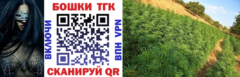 Шишки марихуана OG Kush Лысьва